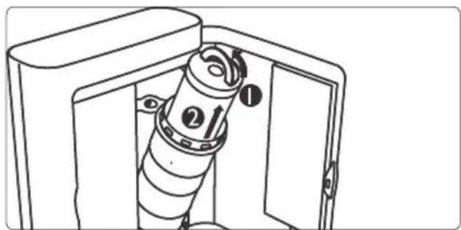 Technical diagram showing a mechanical component with numbered parts, likely for assembly or installation instructions.
