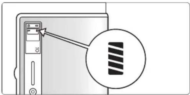 Diagram showing a desktop computer tower with an icon pointing to a specific drive, labeled with 'W' and 'B'.