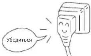 HITACHI RAS-24LH1 - РЕГУЛЯРНЫЙ ОСМОТР - 3