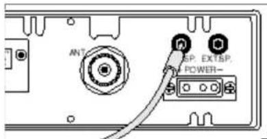 ANT SP EXTSP. POWER-