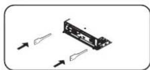 Macrom M-DVD4660R - Remove the unit - 5