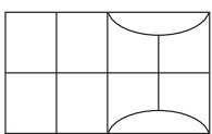 OPTOMA Photon Life PK32 - Correction géométrique - 2