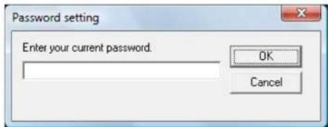 Password setting Enter your current password. OK Cancel