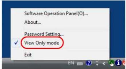 Software Operation Panel(O)... About... Password Setting... ✓ View Only mode Exit