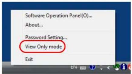 Software Operation Panel(O)... About... Password Setting... View Only mode Exit