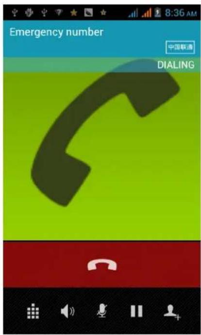 8:36 AM Emergency number 中国联通 DIALING