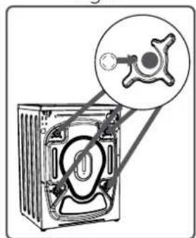 Diagram showing a refrigerator with a close-up view of the front panel and a magnified inset highlighting a key component.