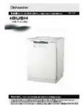 BUSH DWFS146W - Important – Please read these instructions fully before installation - 4