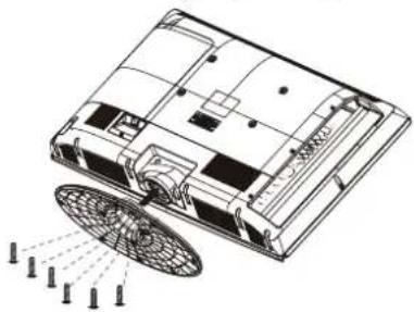 Technical line drawing of a mechanical device with a fan base and internal components (no text or symbols)