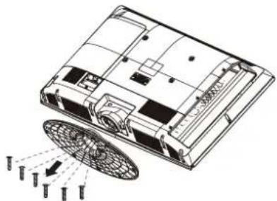 Technical line drawing of a device rear panel with screw holes and internal components (no text or symbols)