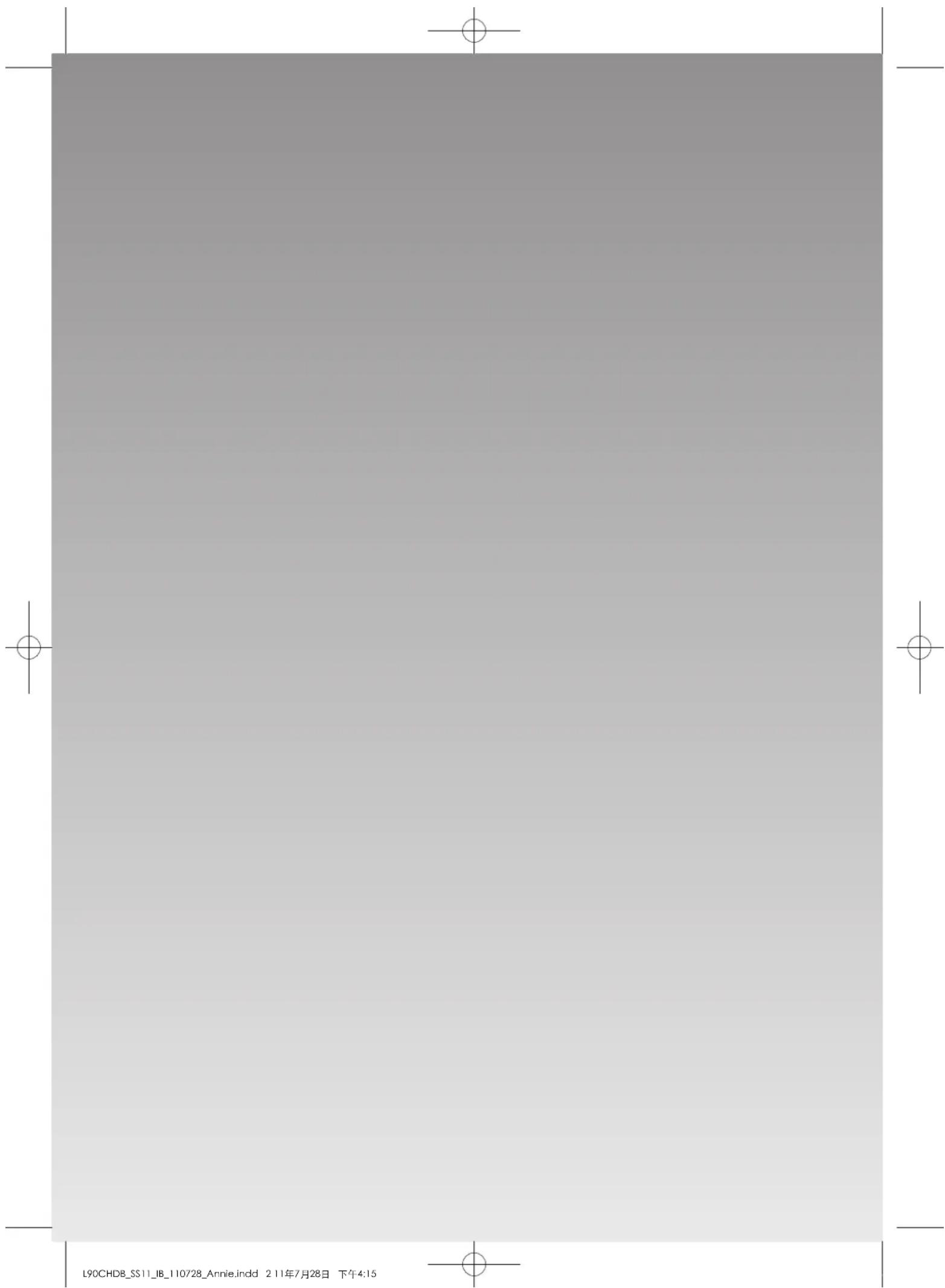 Logik L90CHDB11 - 2