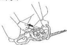 Tanaka TCH 22EBP2 - CAUTION - 4