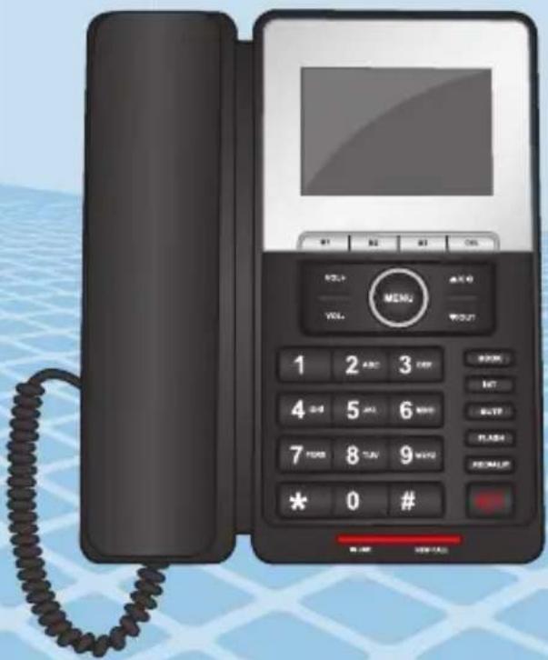 Illustration of a classic black telephone with a keypad, control panel, and display screen, showing Chinese text labels.