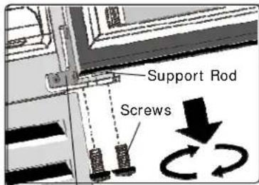 Support Rod Screws