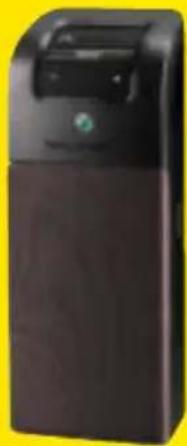 SONY ERICSSON W980i - Accessories – More for your phone - 2