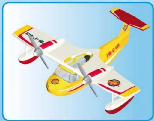 Illustration of a yellow and red model airplane with visible propellers and tail fin (no text or symbols)