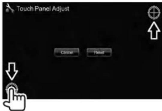 Touch Panel Adjust Cancel Reset