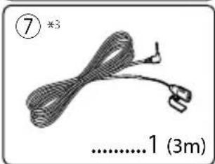 KENWOOD DDX35 - Accessories - 4