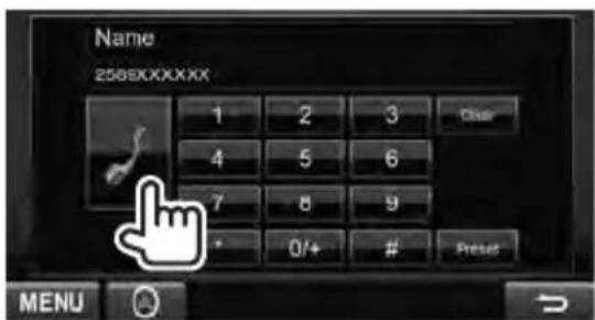 Name 2588XXXXXX 1 2 3 Clear 4 5 6 7 8 9 * 0/+ # Preset MENU