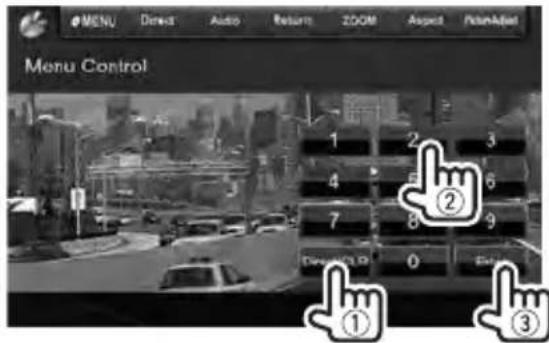 MENU Direct Audio Return ZOOM Aspect Repair Menu Control 1 2 3 4 6 7 8 9 ② ① 0 End ③