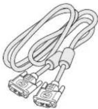 NEC MultiSync AS203WMI - 付属品の確認 - 4