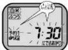 MITSUBISHI NJ-SE068-W - 前回設定した予約時刻で炊く - 2