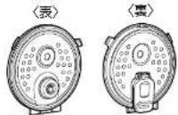 MITSUBISHI NJ-SE068-W - 放熱板 - 1