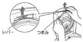 MITSUBISHI NJ-SE068-W - 放熱板 - 2