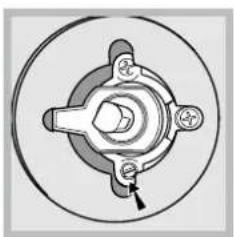 Mechanical component diagram showing a central hub with four arms and a pointer indicating a specific part.