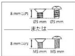 KENWOOD U330W - 注意 - 2
