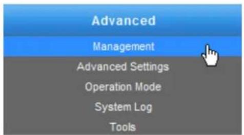 Advanced Management Advanced Settings Operation Mode System Log Tools