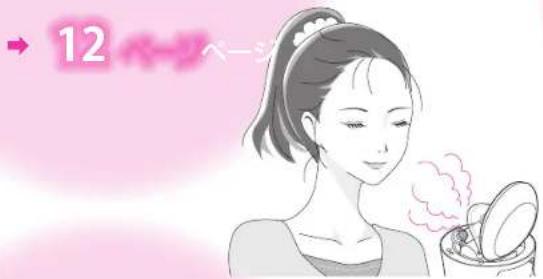 12 外一臂一臂
