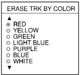 FURUNO 1722C - Erasing own ship track by color (color model) - 1