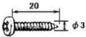 FURUNO FI-502 CH Wind Angle - PACKING LIST - 14