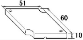 FURUNO FI-502 CH Wind Angle - PACKING LIST - 5