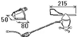 FURUNO FI-502 CH Wind Angle - PACKING LIST - 1