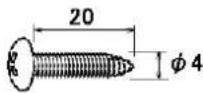 FURUNO FI-502 CH Wind Angle - PACKING LIST - 2