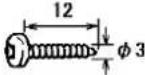 FURUNO FI-502 CH Wind Angle - PACKING LIST - 15