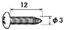 FURUNO FI-502 CH Wind Angle - PACKING LIST - 1