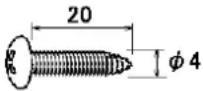 FURUNO FI-502 CH Wind Angle - PACKING LIST - 2