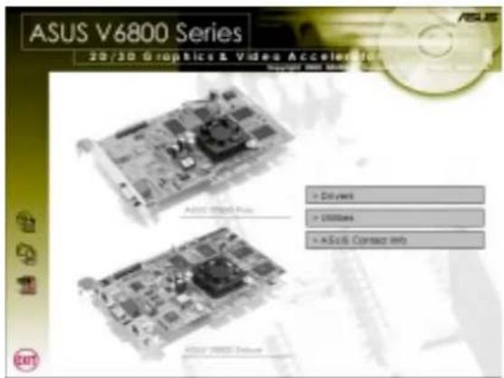ASUS V6800 Series 20/30 Graphics & Video Acceleration Copyright © 2017 ASUS V6800 Series ASUS V6800 Plus > Drives > UTMUms > A/Sus Connect info ASUS V6800 Plus ASUS V6800 Plus