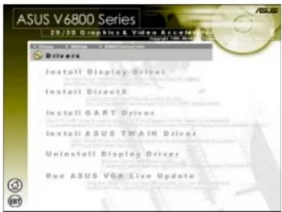 ASUS V6800 Series 20/30 Graphics & Video Accelerator Copyright © 2014-2015 Drivers Install Display Driver Install DirectX Install UART Driver Install ASUS TWAIN Driver Uninstall Display Driver Run ASUS VGA Live Update