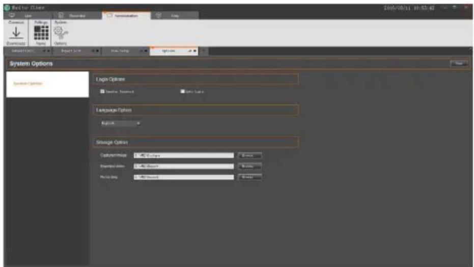 Button Options System Options Log Options Data: Newark Auto Tools Language Options Logic Storage Options Customize -100% Log Standard Data -100% Summary Public Data -100% Summary 2005/08/11 16:32:47