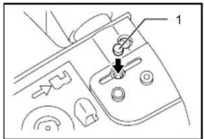 Technical diagram showing a mechanical component with labeled parts and an arrow indicating direction or force.
