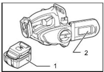 Technical diagram of a mechanical device with labeled parts 1 and 2