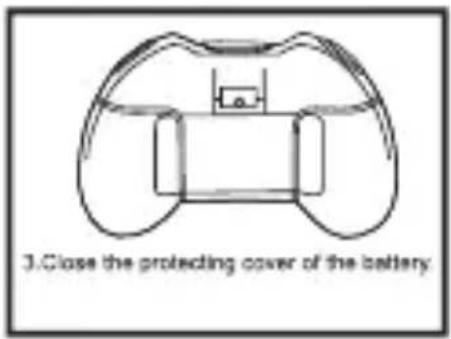 3. Close the protecting cover of the battery.
