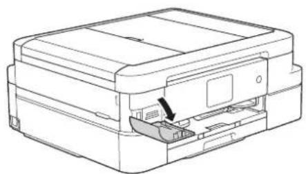 BROTHER DCP-J983N - 画像の一部を切り取る(トリミング) - 1