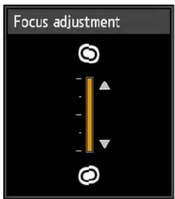 Focus adjustment