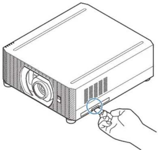 CANON REALiS WUX6700 - Replacing the Air Filter - 1