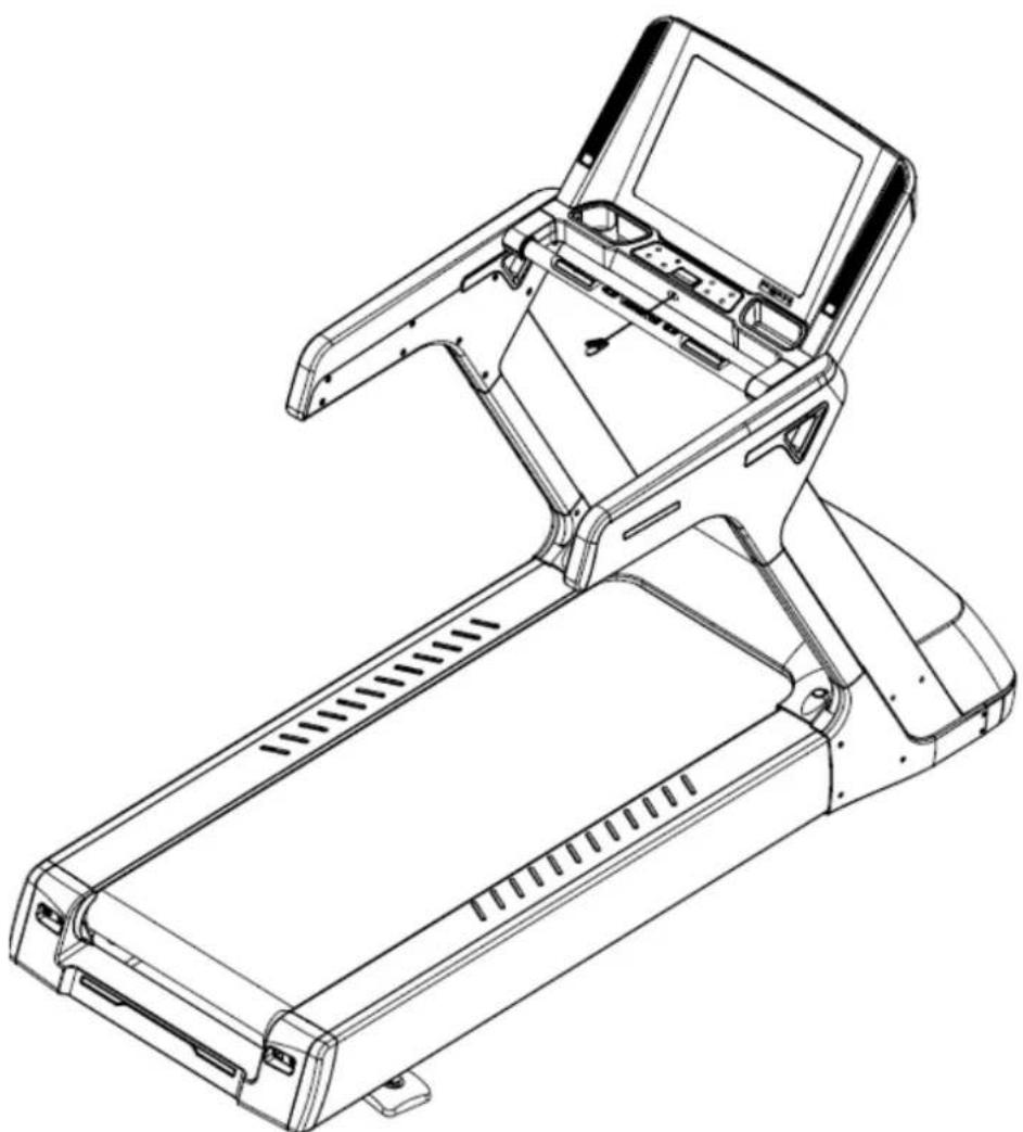 Line drawing of a treadmill with handle and front panel (no text or symbols)